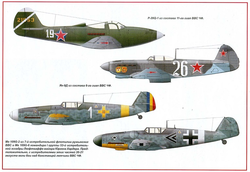 AVM-200205 Авиамастер 2002 №5 Шведы на финской войне, Supermarine Walrus, Martin P6M SeaMaster и другие материалы
