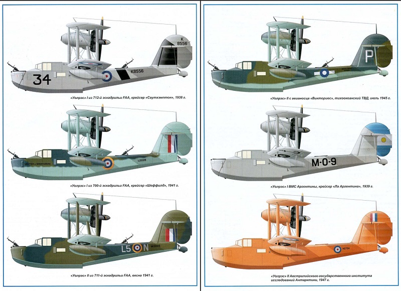 AVM-200205 Авиамастер 2002 №5 Шведы на финской войне, Supermarine Walrus, Martin P6M SeaMaster и другие материалы
