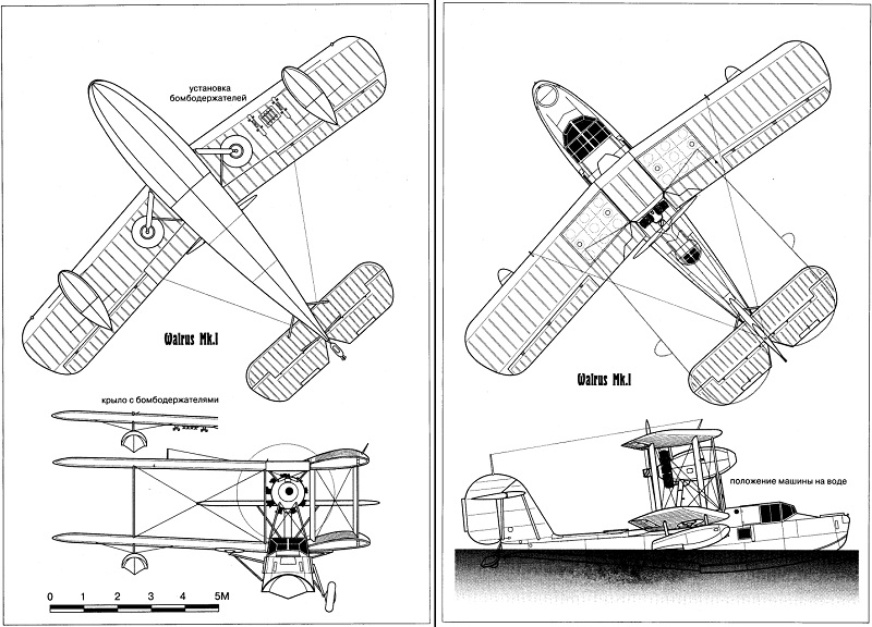 AVM-200205 Авиамастер 2002 №5 Шведы на финской войне, Supermarine Walrus, Martin P6M SeaMaster и другие материалы