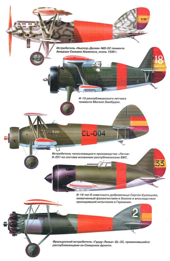 AVM-200208 Авиамастер 2002 №8