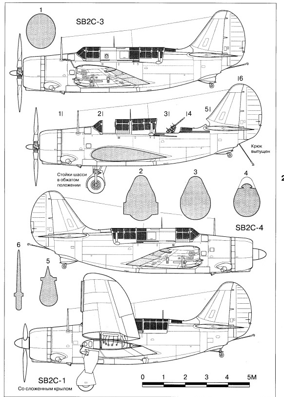 AVM-200304 Авиамастер 2003 №4