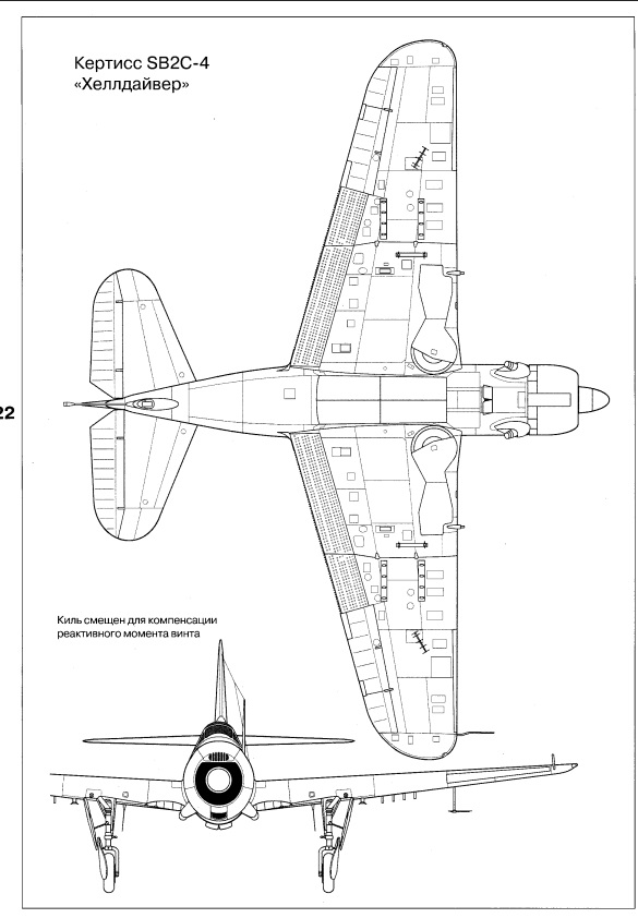 AVM-200304 Авиамастер 2003 №4