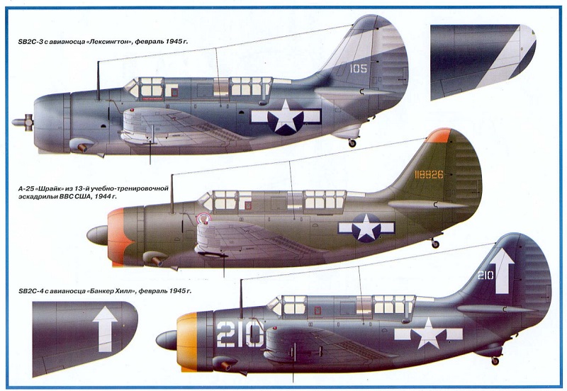 AVM-200304 Авиамастер 2003 №4