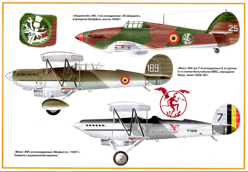 AVM-200304 Авиамастер 2003 №4
