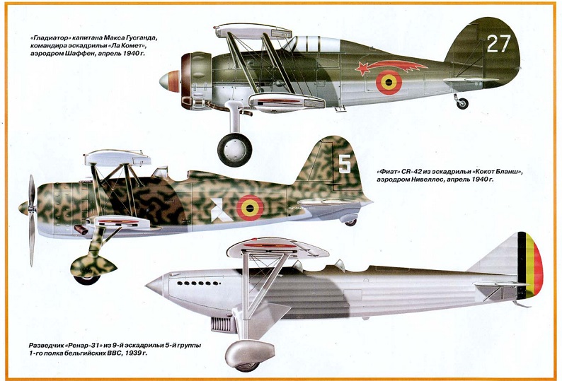AVM-200304 Авиамастер 2003 №4