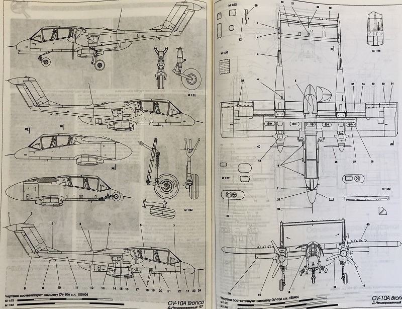 AVV-199704 Авиация и Время 1997 №4 Туполев ТБ-3 советский тяжелый бомбардировщик 30-х гг. , транспортный самолет - монография и чертежи 1/72