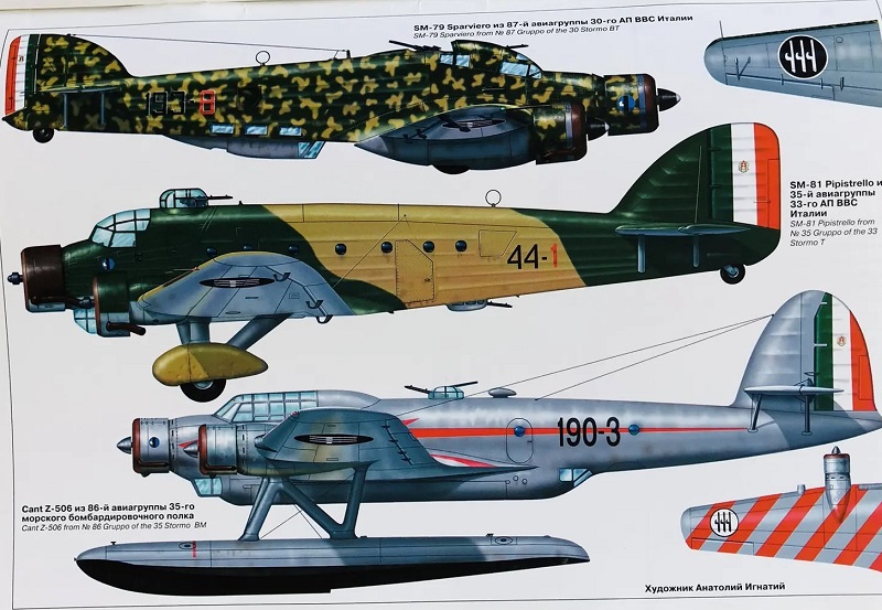 AVV-200506 Авиация и Время 2005 №6 Аэро L-39 Альбатрос чехословацкий реактивный учебно-боевой самолет - монография и чертежи 1/72; Поликарпов И-190 истребитель-биплан 1940-х гг. - чертежи 1/72