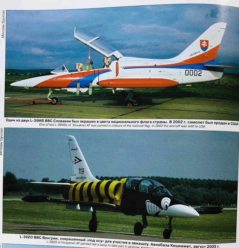 AVV-200506 Авиация и Время 2005 №6 Аэро L-39 Альбатрос чехословацкий реактивный учебно-боевой самолет - монография и чертежи 1/72; Поликарпов И-190 истребитель-биплан 1940-х гг. - чертежи 1/72