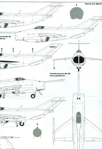 AVV-200605 Авиация и Время 2006 №5 Лавочкин Ла-5 - монография и чертежи 1/72. Яковлев Як-36 самолет вертикального взлета и посадки - чертежи 1/72