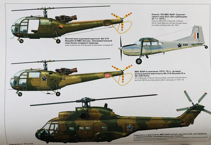 AVV-200703 Авиация и Время 2007 №3 Туполев ТБ-1 двухмоторный бомбардировщик - монография и чертежи 1/72 различных модификаций ТБ-1. J-10A, J-10B китайский реактивный истребитель - чертежи 1/72