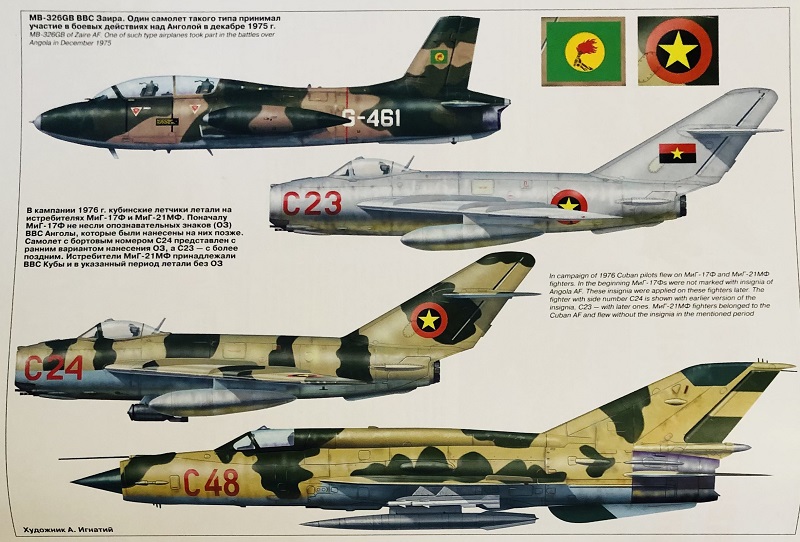AVV-200704 Авиация и Время 2007 №4 Lockheed SR-71A стратегический разведчик - монография и чертежи 1/72 на вкладке; Curtiss Hawk II и Curtiss F11C-2 - чертежи 1/72