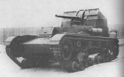 BKL-002 Бронеколлекция. Специальный выпуск 2003 №2 (№2) Легкий танк Т-26 (Автор - М. Барятинский)