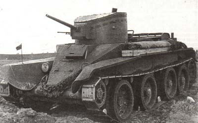 BKL-199601 Бронеколлекция 1996 №1 Легкие танки БТ-2 и БТ-5