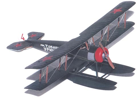 MHB-200201 М-Хобби 2002 №1 (вып.35) ЧЕРТЕЖИ: БМ-21 `Град` на шасси УРАЛ-375Д в 1/35. Шавров Ш-2 довоенной постройки в 1/72. Советские ракеты `воздух-земля` в 1/48