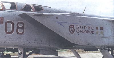 MHB-200203 М-Хобби 2002 №3 (вып.37) ЧЕРТЕЖИ: Аэросани РФ-8 в масштабе 1/35. Пикирующий бомбардировщик Ар-2 в масштабе 1/72. Советские ракеты Х-66, Х-23 и Х-23М в 1/36