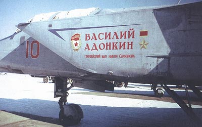 MHB-200203 М-Хобби 2002 №3 (вып.37) ЧЕРТЕЖИ: Аэросани РФ-8 в масштабе 1/35. Пикирующий бомбардировщик Ар-2 в масштабе 1/72. Советские ракеты Х-66, Х-23 и Х-23М в 1/36