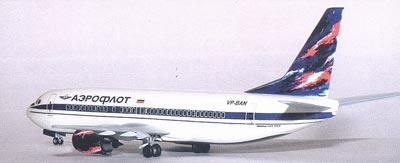 MHB-200206 М-Хобби 2002 №6 (вып.40) ЧЕРТЕЖИ: Авиационные ракеты С-25 и Х-25 в масштабе 1/36. Плавающий танк ПТ-76 в масштабе 1/35