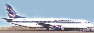 MHB-200206 М-Хобби 2002 №6 (вып.40) ЧЕРТЕЖИ: Авиационные ракеты С-25 и Х-25 в масштабе 1/36. Плавающий танк ПТ-76 в масштабе 1/35