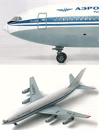 MHB-200607 М-Хобби 2006 №7 (вып.73) Чертежи: 1/35 легкий танк Т-70М, 1/72 Поликарпов По-2ШС (У-2ШС)  ~~~ SALE ! РАСПРОДАЖА ! ~~~