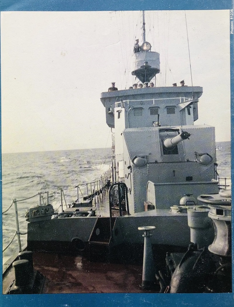 MKL-004 Морская Коллекция. Специальный выпуск 2004 №1 (№4). Большие охотники за подводными лодками проекта 122а/122бис (Автор - П.И. Качур)