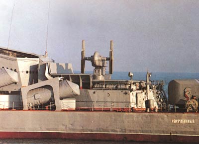 MKL-199901 Морская коллекция 1999 №1 `Поющие фрегаты`. Большие противолодочные корабли проекта 61 (Авторы В.В. Костриченко, А.А. Простокишин)