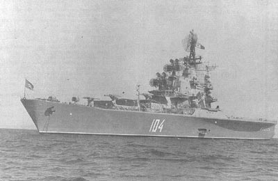 MKL-200205 Морская коллекция 2002 №5 (№47) Противолодочный крейсер `Москва` (Автор - С.А. Балакин)