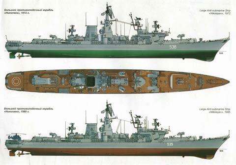 MKL-200605 Морская коллекция 2006 №5 Большой противолодочный корабль `Николаев` (проект 1134Б) (Автор -   В.П.Заблоцкий)