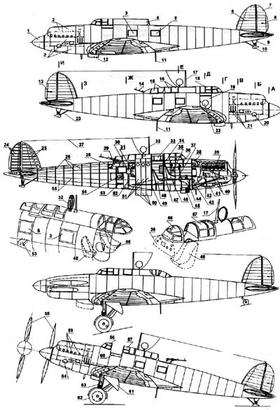 MKR-200312 Моделист-Конструктор 2003 №12 Скоростной разведчик-бомбардировщик He-70 Blitz и He-170 (чертежи). Японские сторожевые корабли Второй мировой войны. BMW 5-й серии
