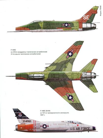 MKR-201012 Моделист-Конструктор 2010 №12 (Израильский танк `Меркава`; Лёгкие крейсера США 1930-40-х гг.; Автомобиль FIAT-500 выпуска 2007 г.)