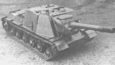 TKM-200104 Танкомастер №4/2001 Бастиион. Военно-технический сборник. Тяжелые самоходные артиллерийские установки. Отечественные самоходные артиллерийские и зенитные установки. Часть 3