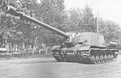 TKM-200104 Танкомастер №4/2001 Бастиион. Военно-технический сборник. Тяжелые самоходные артиллерийские установки. Отечественные самоходные артиллерийские и зенитные установки. Часть 3